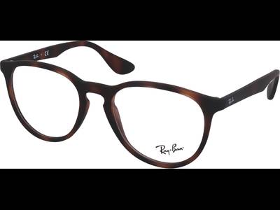 Glasses Ray-Ban RX7046 - 5365 